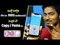 BEST NEW EARNING APP IN INDIA FOR ANDROID !! MAKE MONEY ...