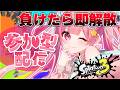 【参加型】初見さんも一緒に…!!友達100人出来るかなぁ♪【スプラトゥーン3】【#vtuber 】