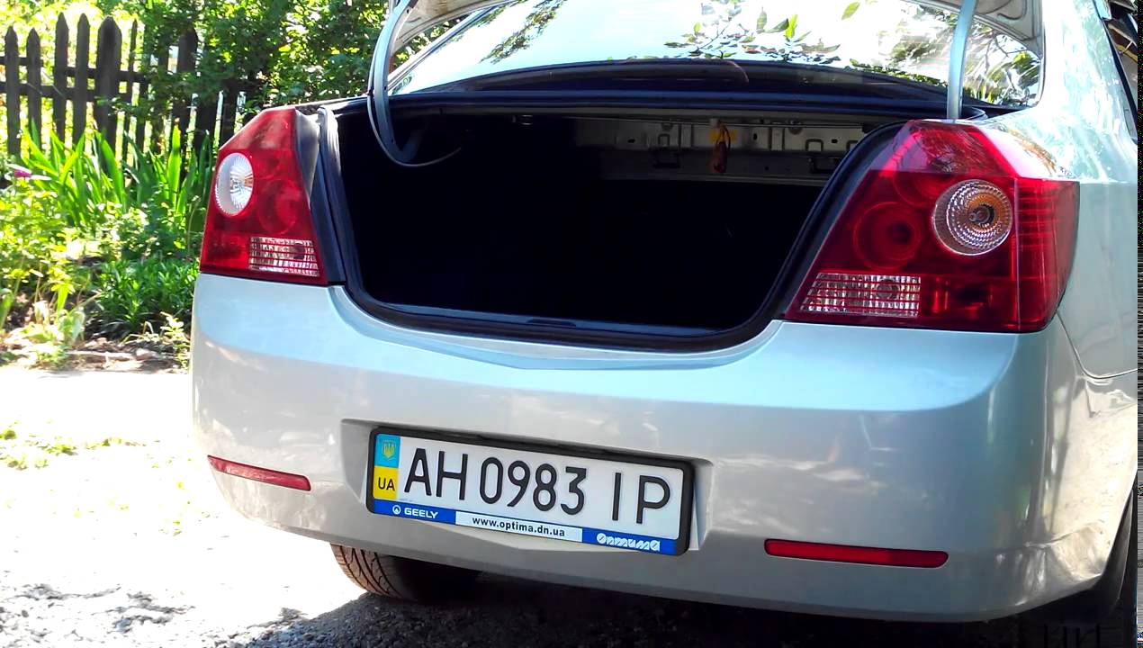 Колодки задние geely mk