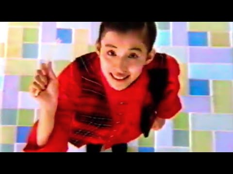 [Nostalgic Commercial] Kao Check (Yuriko Ishida) ③