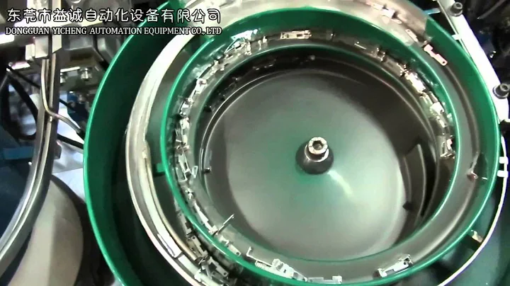 Fully Automatic Micro Switch Assembly Machine