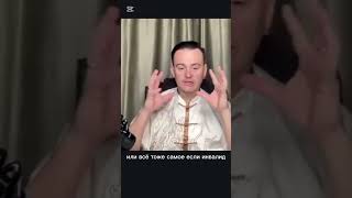 ЗНАК СУДЬБЫ ИЛИ ОШИБКА?#проектпроявление #мудростьжизни #подсказкивселенной #приметыдляпереговоров