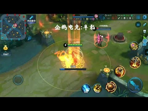 王者荣耀:猴子地狱火的超炫边走边回城bug
