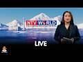 NTV WORLD Live Stream #nepal #ntvworld #nepaltelevision, 16th June 2026 Tuesday