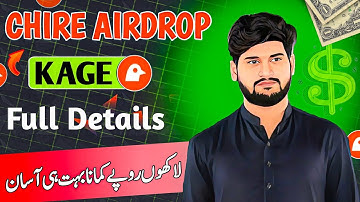 Chirp Sui Airdrop Full Details || How To Earn Kage App || Best Crypto Mining App