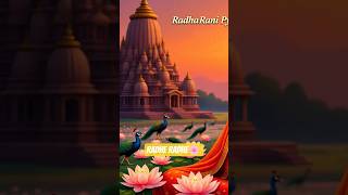 Unconditional Love of Radha Rani 💕 | Dil Tu Jaa Tu | Divine Bhakti#radhakrishna #love #DreamScreenAI