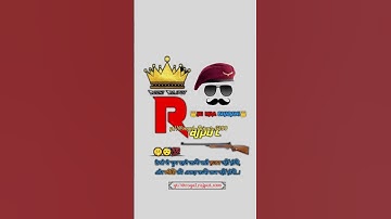 👑लोधी ठाकुर की अकड़🚨 #rajputana सूर्यवंशी+चंद्रवंशी क्षत्रिय राजपूत//#Rajput status #short// LODHI 🔥