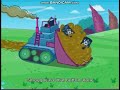CBeebies Tommy Zoom No Sleep