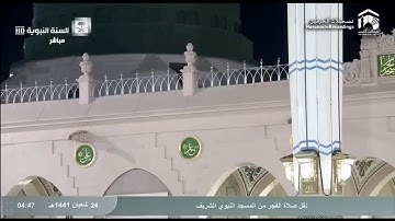 تلاوة من سورة آل عمران لفضيلة الشيخ عبدالمحسن القاسم حفظه الله إمام وخطيب المسجد النبوي الشريف
