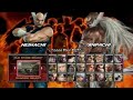 How to download and play tekken 5 on Android