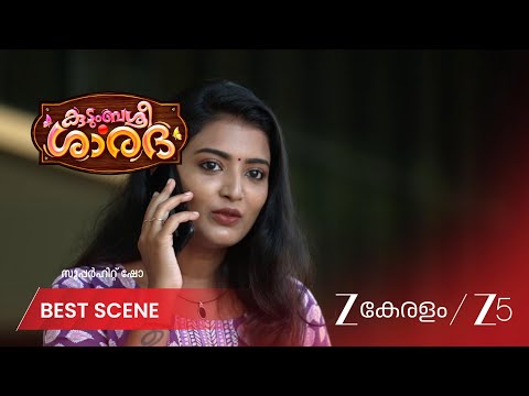 KUDUMBASHREE SHARADA | വിഷ്ണുവിന്റെ ഹൃദയം സ്വീകരിച്ച ആളെ തിരിച്ചറിഞ്ഞ് രേഷ്മ