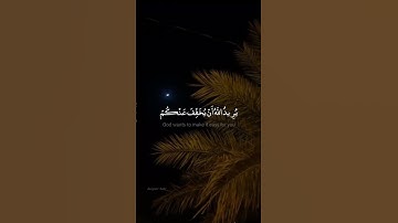 صوت من عالم آخر  تلاوة خاشعة