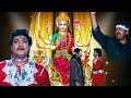 He Bhale Dungara Dole | Kiran Kumar | Roma Manik | Gujrati Movie Song | Kadla Ni Jod | કડલા ની જોડ