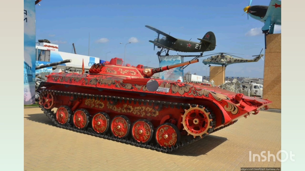 Парк Патриот Каменск-Шахтинский