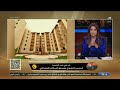 مي عبد الحميد تكشف التفاصيل الكاملة وموعد الطرح الجديد لمتوسطي ومحدودي الدخل مي عبد الحميد تكشف التفاصيل الكاملة وموعد الطرح الجديد لمتوسطي ومحدودي الدخل
