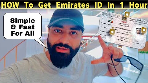 How To Make UAE Emirates ID Within Just  1 One Hour  ( Follow Simple Steps ) 🇦🇪 - DayDayNews