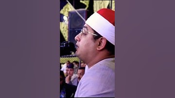 إن هذا القران يهدي @ القارئ محمود الشحات انور