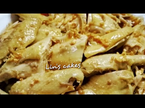 Video: Ayam Rebus: Cepat Dan Mudah