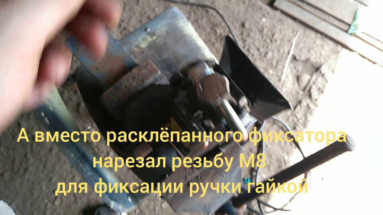 Доработка домкрата ромбического
