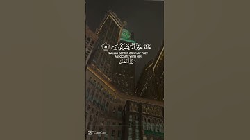 القرآن الكريم ❤️ #اكسبلور #النظافه #دويتو #fortnite #راحة_نفسية #المراه #اعتني #لايك #الوكره #اهميه