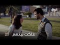 فرح صارت بموقف كلش حرج