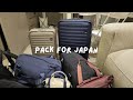 What to Pack for Japan in Spring🇯🇵🌸🧳