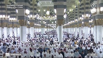 صلاة التهجد|للشيخ أحمد الحذيفي ليلة 24 رمضان 1444هـ | سورة سبأ كاملة
