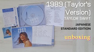 Taylor Swift 1989 album CD deluxe & standard edition 2014 #taylorswift # album #tayloredit #CD #1989
