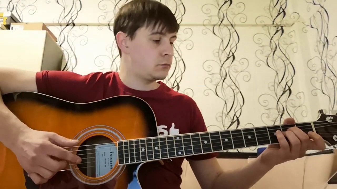 Мечта кавер. Ярмак песня мечта. Мечта кавер. Мечта кавер. Кавер на песню меладзе.