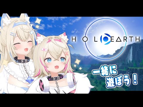 FUWAMOCO Ch. hololive-EN - YouTube
