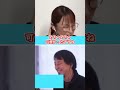 鈴木奈々が一番美人だと思った芸能人 #shorts #ひろゆき切り抜き #質問ゼメナール切り抜き #鈴木奈々