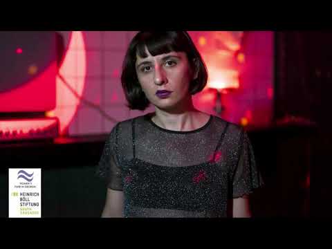 პორნოგრაფია და ეროტიკა | ფემინსტრიმი