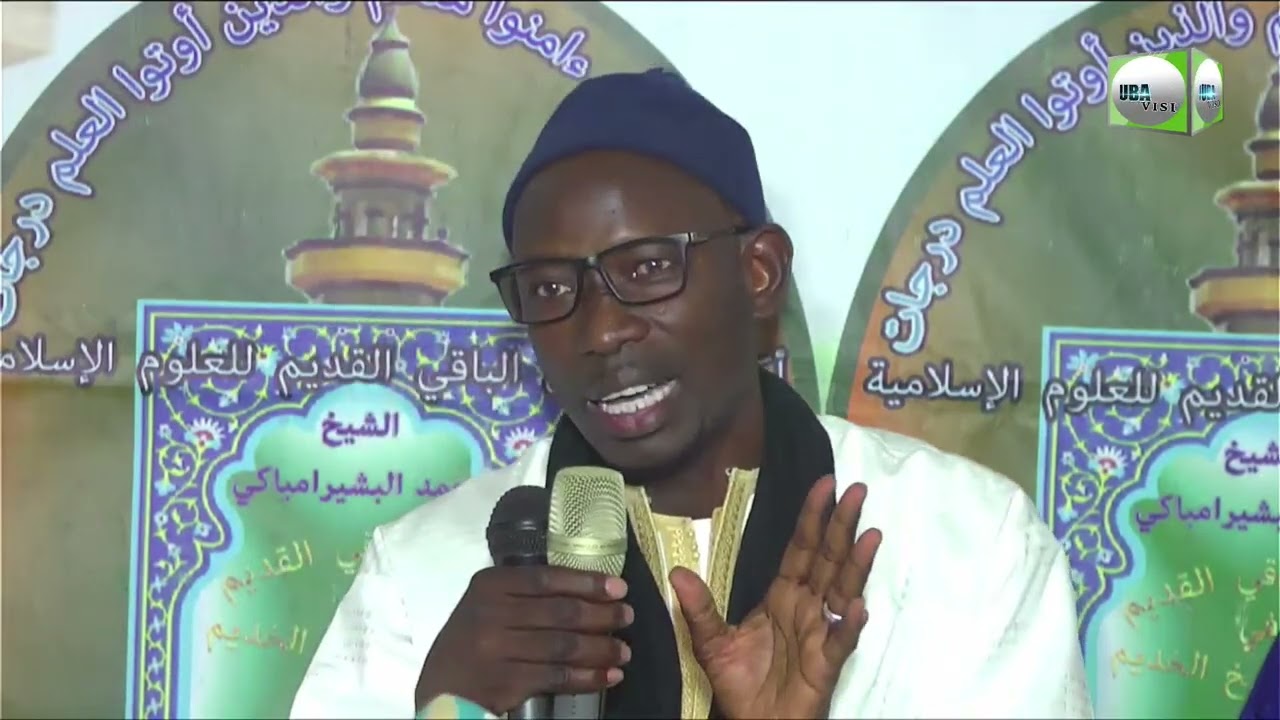 3éme Vendredi Académie Minan: les règles de la bonne conduite Téggiine Ramadan 2026