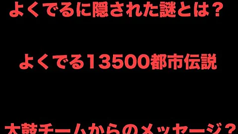 تحميل 太鼓の達人 00シリーズ考察 تحميل 太鼓の達人 00シリーズ考察