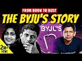 Scam 2023  lessons from the stunning rise  dramatic collapse of byjus  akash banerjee