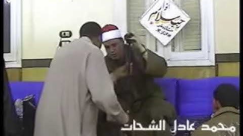 الشيخ حجاج رمضان الهنداوى   سورة الأحزاب 21 04 11   YouTube