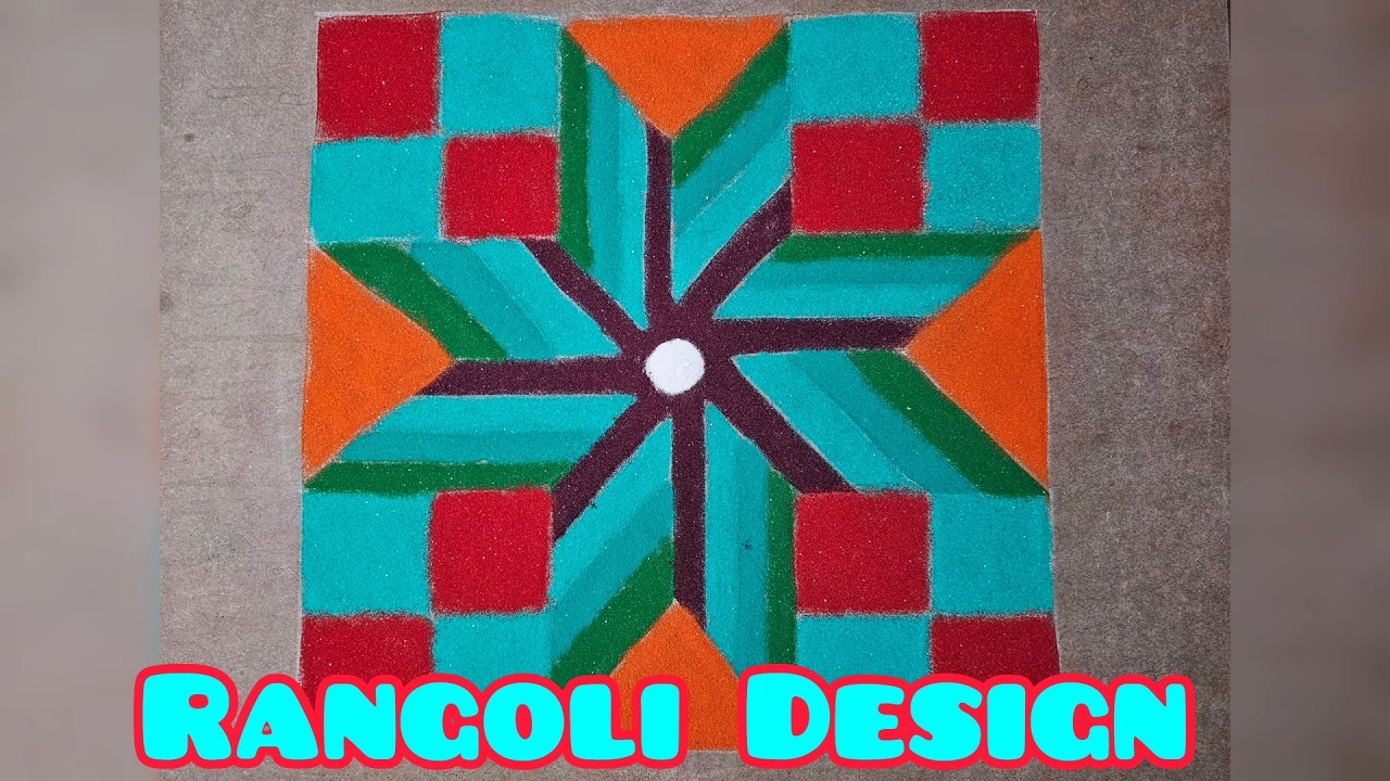 Rangoli Design 186 | Colourful Rangoli | 3D Rangoli | Easy & Simple Rangoli | 3D Square Rangoli.
