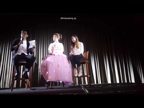 170520 Kim Yoo Jung 김유정 At 