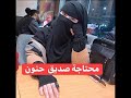هذا رقمى ع الواتساب أنا مدام منى مطلقة أريد التعرف بشاب جاد 