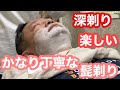 ベテラン理容師の丁寧な髭剃り、Japanese Shaving（理容師チャンネル）