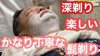 ベテラン理容師の丁寧な髭剃り、Japanese Shaving（理容師チャンネル）