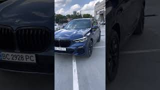 BMW X5 2020