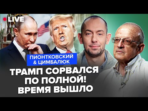YouTube видео