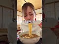 徳島に骨埋めるとこだった… #shorts #激辛 #徳島グルメ