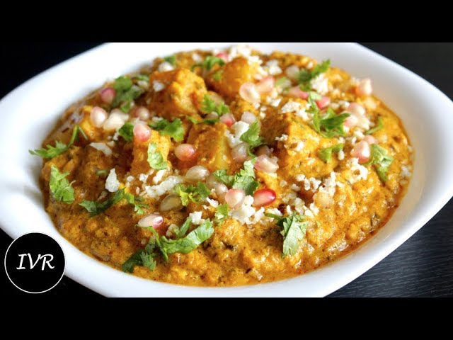 Mixed Fruit Korma | Restaurant Style Korma | Mix Vegetable Korma | Makhana Kaju Korma | Korma Recipe | Indian Vegetarian Recipes