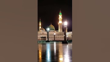 Naat Sharif #khanakaba #rozarasool #naatsharif