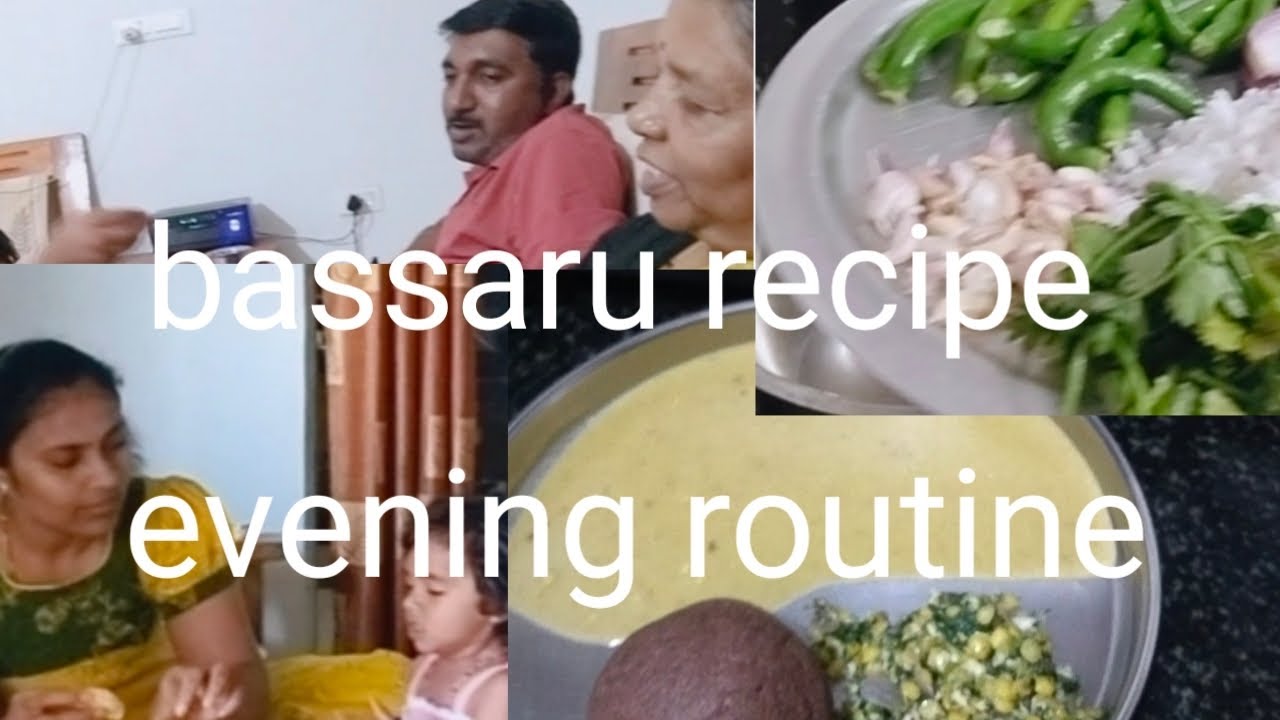 ಸಂಜೆಯಿಂದ ರಾತ್ರಿಯವರೇಗೂ ನನ್ನ ದಿನಾ.evening to night routine in my life#mehha kannada vlog