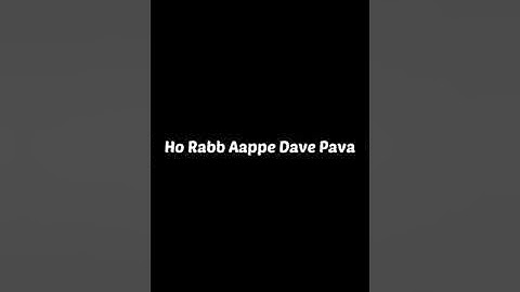 25 25 || ARJAN DHILLON || BLACK SCREEN STATUS ||