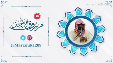 عشائية ⁧‫#للقارئ_مرروق_الأحمد‬⁩  ‏ماتيسر من سورة الأنعام  ‏⁧‫#جامع_الشيخ_عبدالله الراجحي بشبرا‬⁩