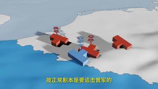 【拿破仑1815】滑铁卢之战到底怎么打的